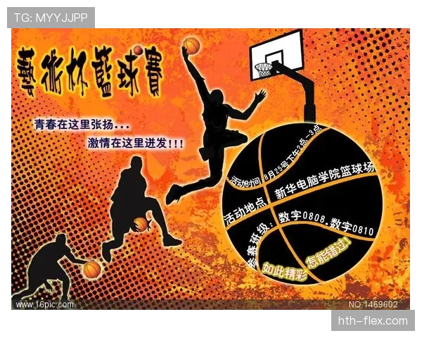 篮球比赛中暂停时间限制的具体规则和常见应用场景 篮球比赛中暂停时间限制的具体规则和常见应用场景