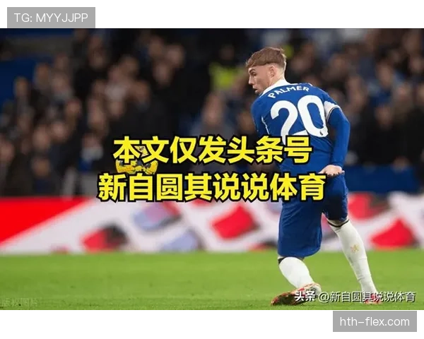 罗德里戈后撤主导反击，关键战盘带撕开防线。